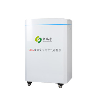 吸煙室空氣凈化機 吸煙室空氣凈化機